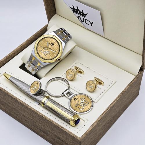 بوكس طقم ساعه بالاسم