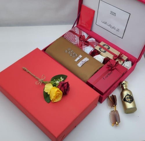 بوكس هدايا رجاليه الفخم