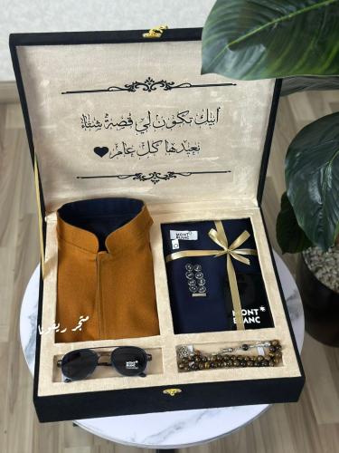 بوكس شتوي ملكي