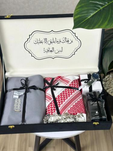 الطقم المخملي المميز