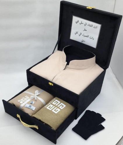 البوكس الملكي سديري وقماش وشال وقفاز