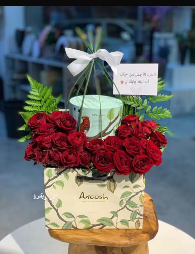 ورد و شوكليت