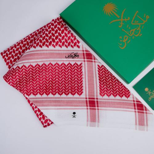 الشماغ الملكي الخاص