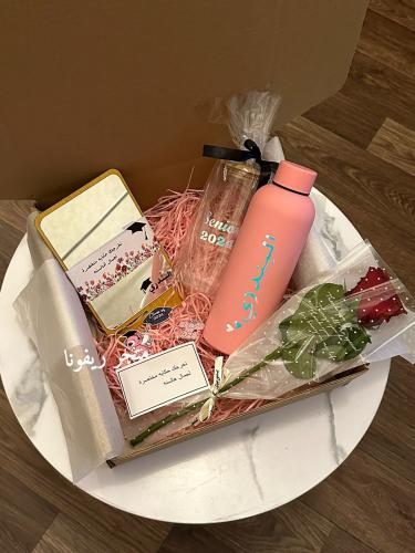 بوكس للخريجات بالاسم