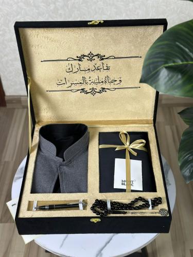 بوكس التقاعد او اي عباره اخرى