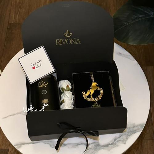 بوكس مميز للسياره مع اسم