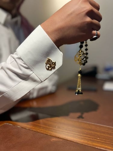 كبك مع سبحه بالاسم