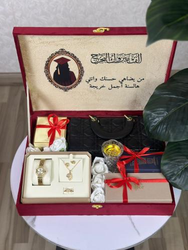 بوكس التخرج النسائي 2026