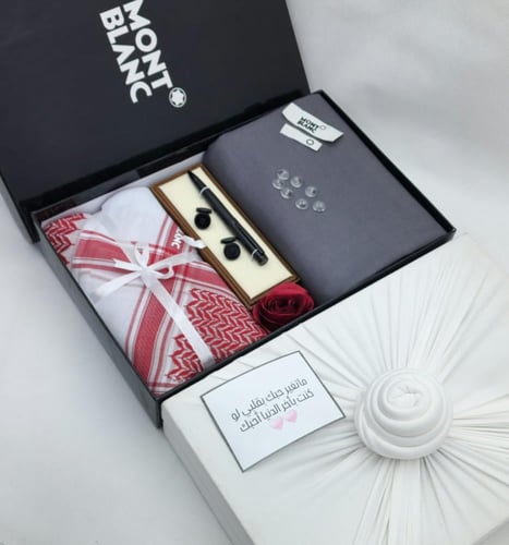 البوكس الشتوي المخفض