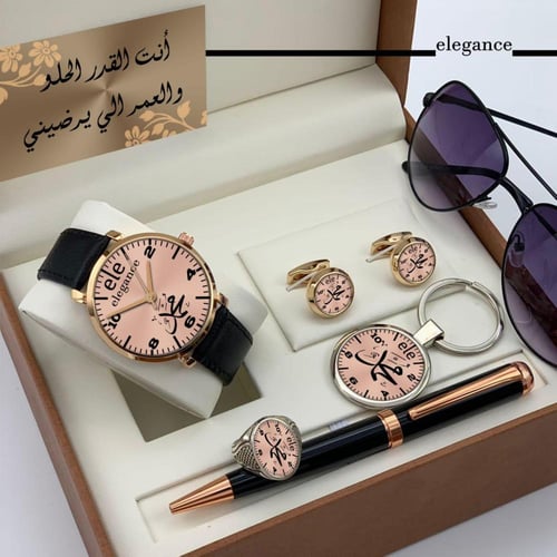 بوكس طقم ساعه بالاسم