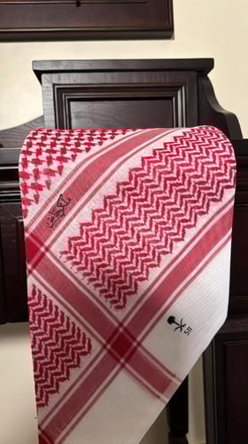 الشماغ الملكي برمز قبيلتك