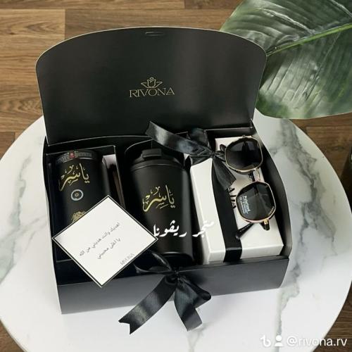 بوكس مميز مع اسم