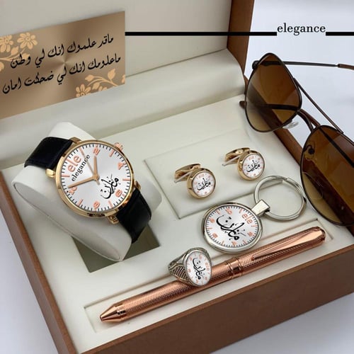 بوكس طقم ساعه بالاسم