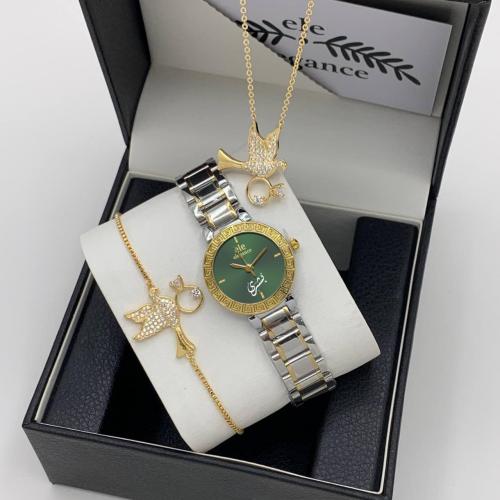 اطقم ساعات نسائي