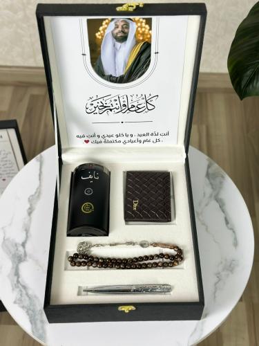 البوكس الجديد للعيد