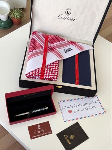 بوكس رجالي أنيق