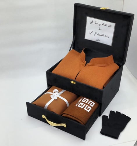 البوكس الملكي سديري وقماش وشال وقفاز