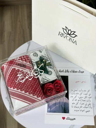 بوكس اكريليك المميز شماغ وعطر