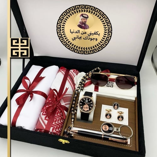 بوكس العيد المتكامل