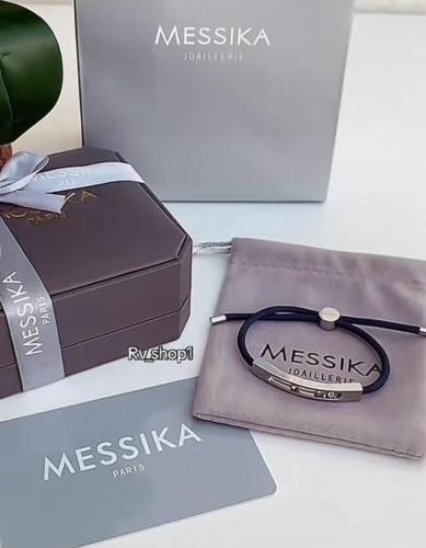 سوارة رجاليه