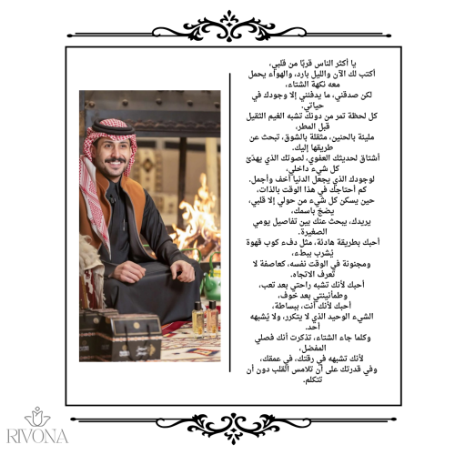 كرت عبارة مع صورة