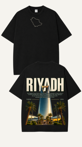 تيشيرت اليوم الوطني ( الرياض )