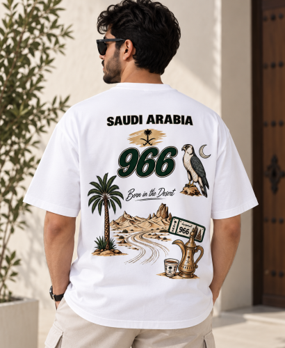تيشيرت اليوم الوطني مميز 002