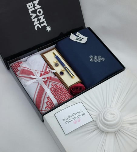 البوكس الشتوي المخفض