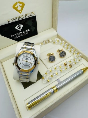 طقم ساعه رجالي