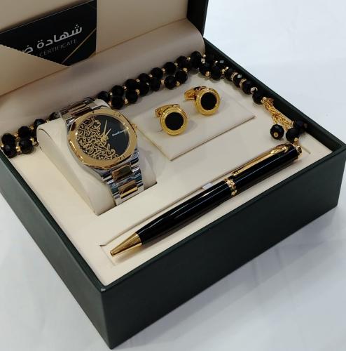 اطقم ساعات رجالي