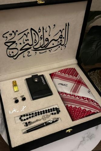 بوكس رجالي ملكي خاص بالاسم