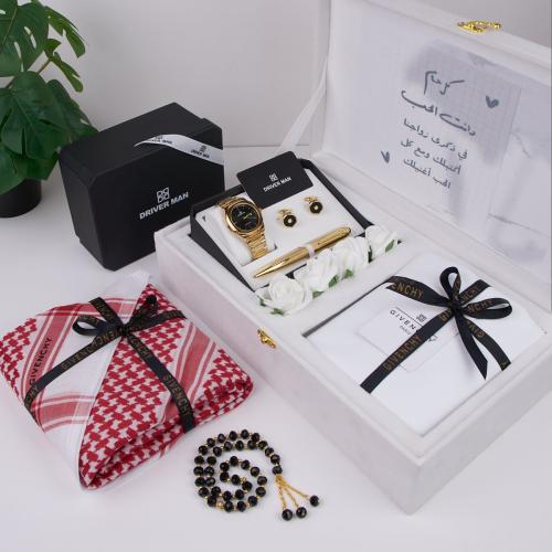 بوكس هدايا صيفي فاخر