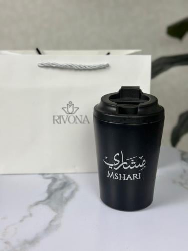 مق بالاسماء