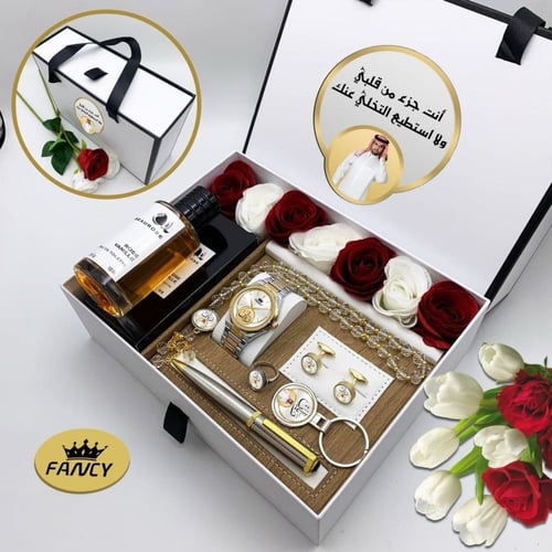 بوكس طقم ساعه بالاسم