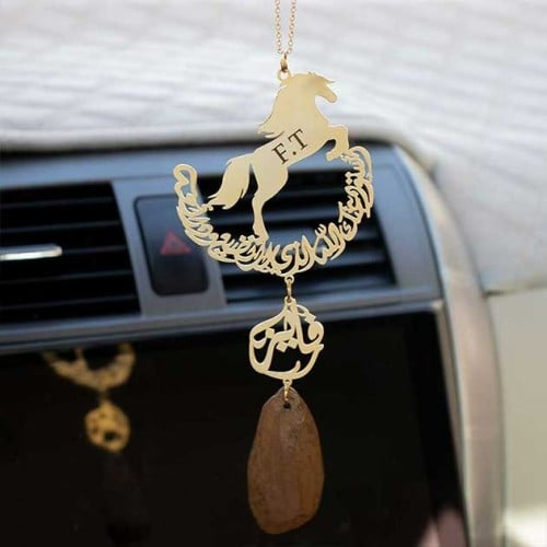 تعليقه الساياره