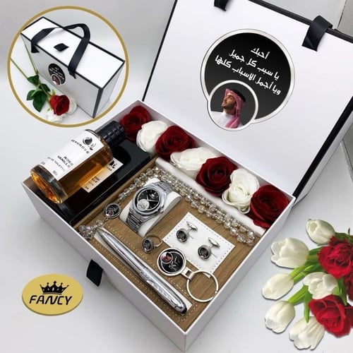 بوكس العيد المتكامل بالاسماء