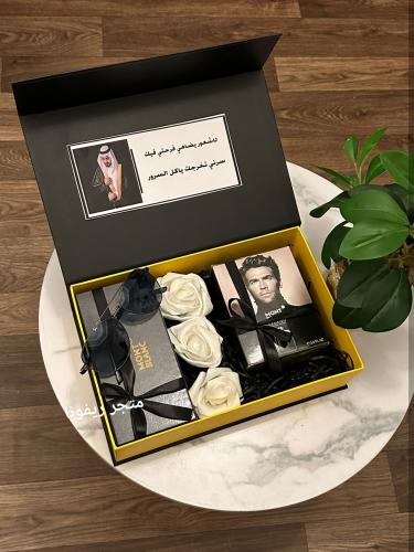 بوكس رجالي عطر ونظارة