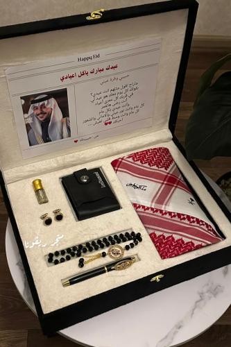 بوكس العيد ملكي خاص بالاسم