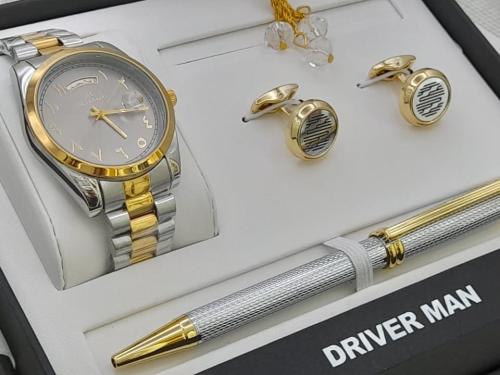 بوكس طقم ساعه