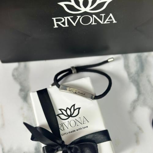 سوارة مع نحت اسم أو عباره