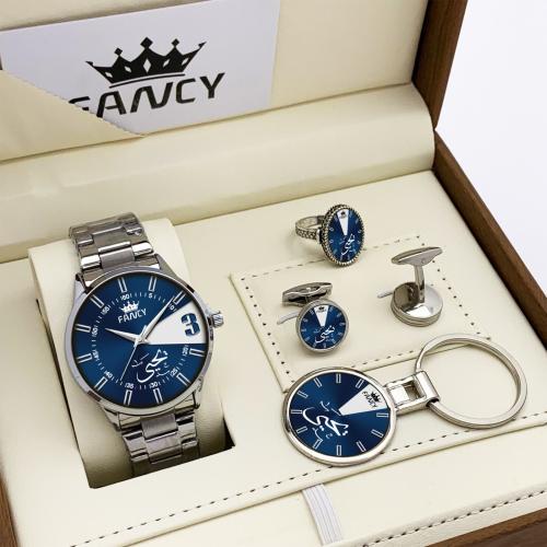 بوكس طقم ساعه بالاسم