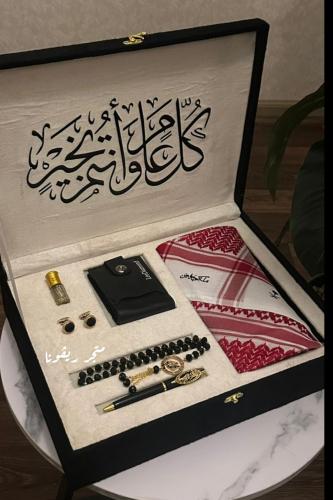 بوكس رجالي ملكي خاص بالاسم