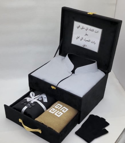 البوكس الملكي سديري وقماش وشال وقفاز