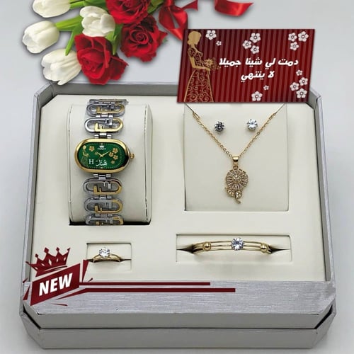 اطقم ساعات نسائي