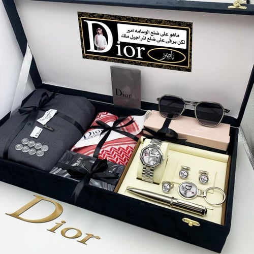 الطقم الملكي بالاسماء