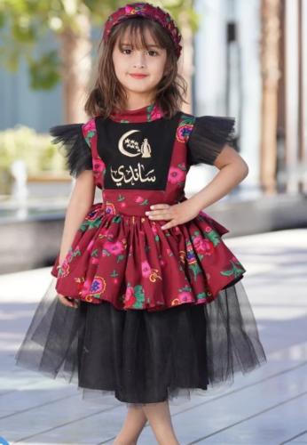 فساتين بناتي لرمضان مع الاسم وربطه