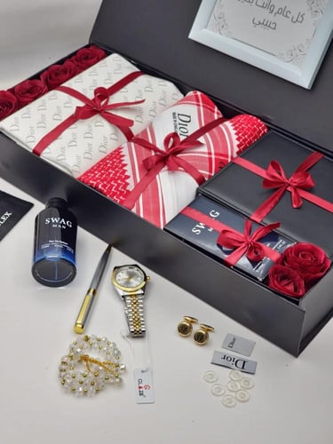 البوكس الملكي الرجالي