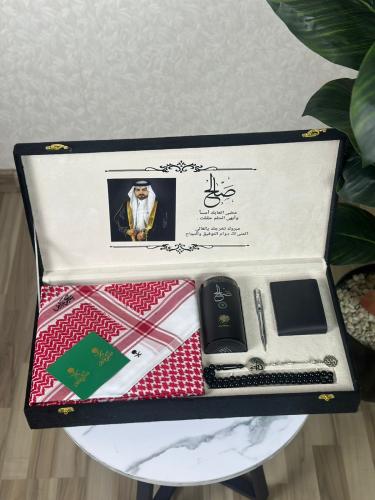 الطقم الملكي الجديد