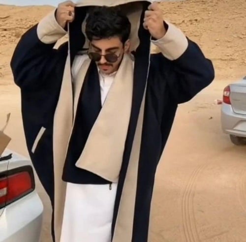 فروه دبل فيس مع الشال كحلي وسكري