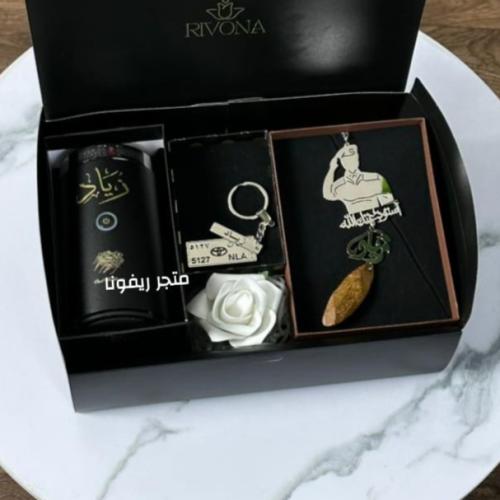 بوكس مميز للسياره مع اسم